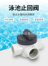 PVC Three-Way Valve for Swimming Pool Diverter