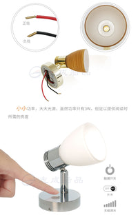 LED阅读灯床头灯3W可触摸USB调光灯旅居车房车船用配件