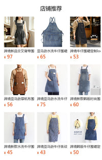 跨境水洗牛仔布围裙挂脖带韩版时尚咖啡厅工作服复古围裙定制logo