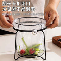 Stainless Steel Kitchen Trash Bag Holder Rack