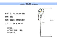 美式乡村复古铁艺花园装饰爬架阳台室内户外插地爬藤架园艺杂货
