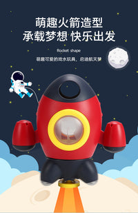 小贝士&骏能旋转喷水花洒火箭宝宝儿童沙滩洗澡戏水玩具