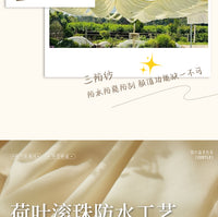 户外凉亭防水防霉纱帘透光不透人窗帘室外庭院阳光房防晒隔热窗纱 幻影纱-黄昏日落【防水防霉功能款】 宽2.5米高2.7米1片打孔【高度可改短】