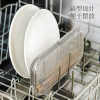 304 Stainless Steel Utensil Cleaning Basket for Dishwasher