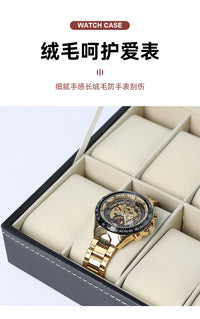 德莱士pu皮革手表展示托盘现货手表收纳盒柜台车线工艺简约大气