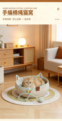 藤编猫窝猫抓板自嗨球一体四季通用手工编织可水洗耐抓棉绳宠物窝