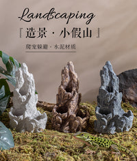 爬宠造景假山攀爬木鬃狮蜥捷角守宫蛇异宠饲养箱造景布景仿石躲避