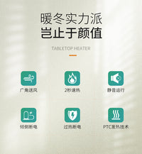 110V美规出口大功率暖风机家用小型取暖器桌面办公室电暖器加热器