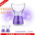 香薰热喷蒸脸器补水仪加湿器面部喷雾仪美容仪蒸脸仪家用批发 美规