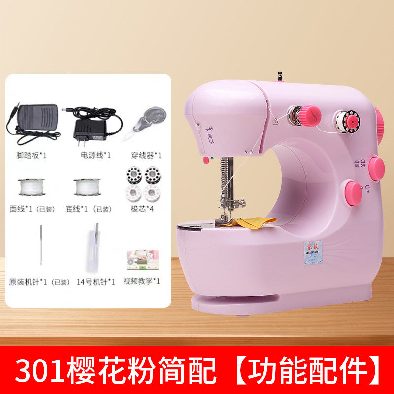 Pink / 301 11-pc SET