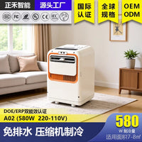 Portable Mini Compressor Spray Air Conditioner, Single Cooling, Desktop, Kitchen, Home, Outdoor Camping, UK Plug