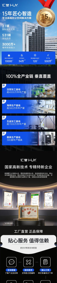多媒体教室课桌椅会议培训桌带轮双人位学生人体工学舒适学习桌子