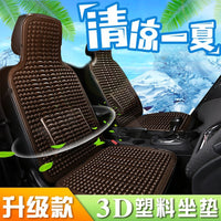 I&P Plastic Ventilated Summer Seat Cushion - Single Piece for Vans and Trucks