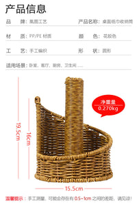 跨境专供北欧风高级仿藤编圆形卷纸架适用于客厅卧室桌面卷纸筒