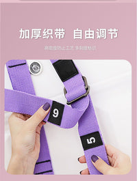 Aerial Yoga Rope Hammock Split Training Device Backbend Trainer Inversion Yoga Aid Strap