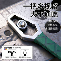木工专用高锰钢一体锤子羊角锤 多功能家用高硬度可调节羊角锤