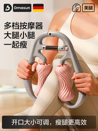 腿部按摩器环形瘦大腿小腿夹腿滚轮肌肉放松瘦腿神器筋膜泡沫滚轴