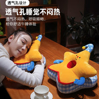Plaid Nap Pillow for Students and Office Use