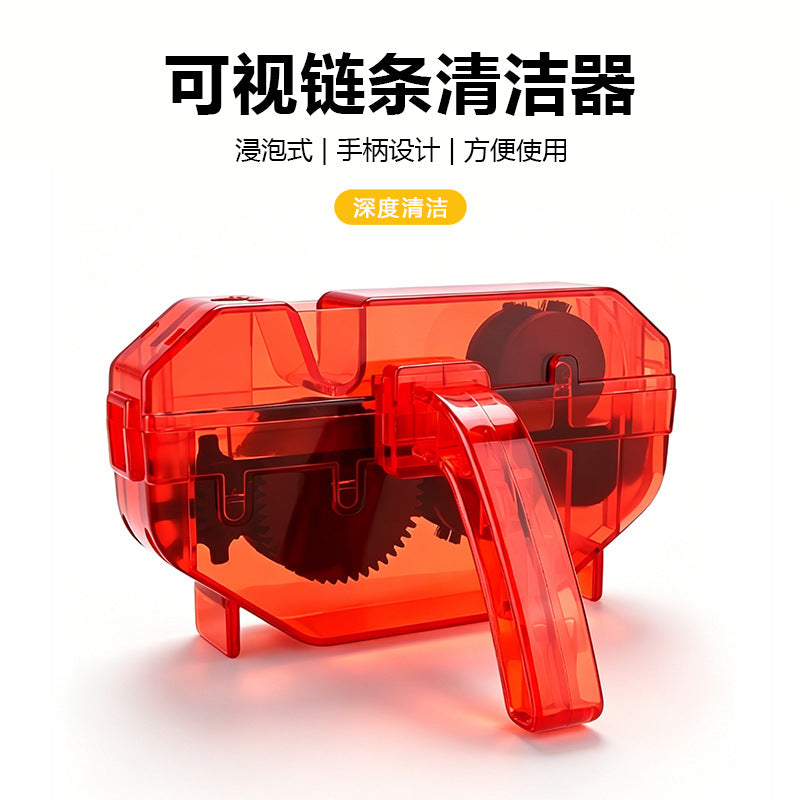 Bicycle Chain Cleaner Tool for Bike Maintenance