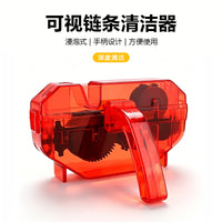Bicycle Chain Cleaner Tool for Bike Maintenance
