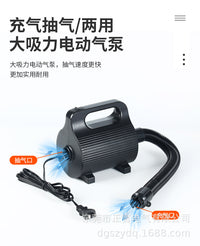 HA-502高压气泵充吸两用气垫气床气船冲峰舟瑜伽球拖拉充气浴桶 英规