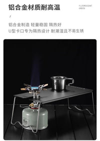 柯曼气炉桌SK127磨砂平板置物折叠桌IGT户外野营茶几耐高温铝合金