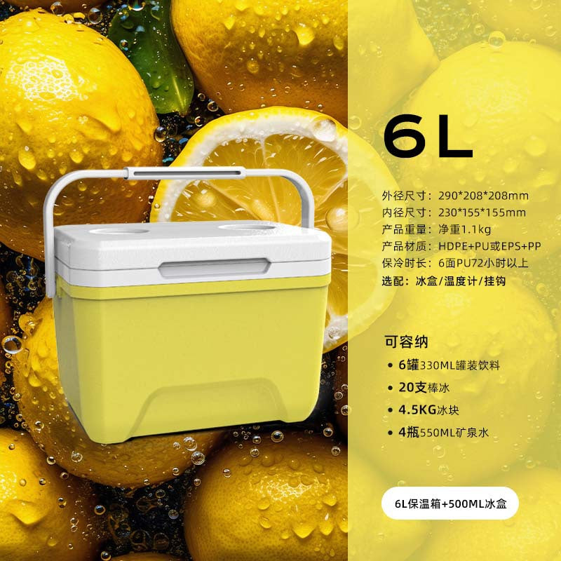 6L Ylw - 1 Ice Box