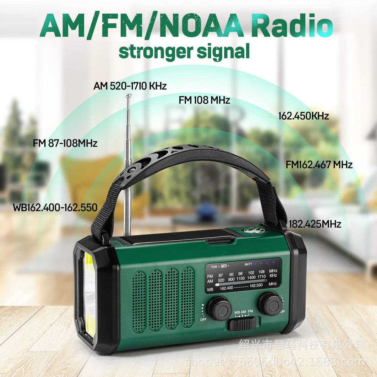 Portable Solar Hand-Crank Radio with Full Band Reception, 4000mAh Battery