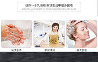 304不锈钢洗手液瓶皂液器洗发水瓶500ml可定logo一件代发