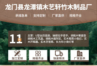 现货鲁班榫卯实木足球摆件儿童益智玩具男生生日礼物高档足球摆件