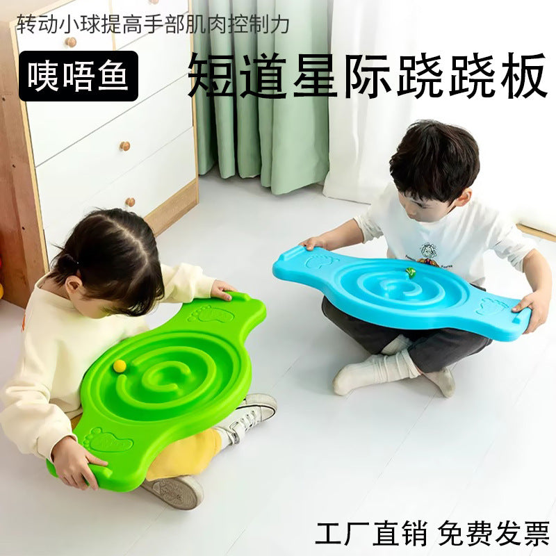 Sensory Training Balance Board for Children, Home Balance Platform, Kindergarten Focus Toy