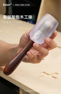 Polycarbonate Hammer with Cushioning, No Marks, for Woodworking and Furniture Assembly