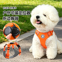 Lightweight Breathable Adjustable Dog Vest Harness with Leash