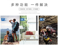 多功能迷你EDC工具圆头钳子户外野营小工具多用组合便携工具螺丝