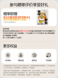 宠有引力倾倒式猫咪饮水机不插电自动喂食器流动水宠物狗狗饮水器