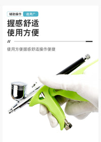 模型喷笔握把笔架喷枪笔托手持支架高达军事手办赛车喷涂上色工具