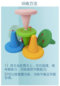 独脚椅套圈儿童感统训练器材独角凳平衡套圈圈独脚凳教玩具早教M