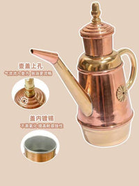 GI Metal意大利传统那不勒斯油壶450ml 手工铜制商用窑炉披萨油壶