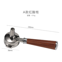 萃茶手柄 意式半自动咖啡机配件E61冲煮头通用不锈钢58mm咖啡手柄