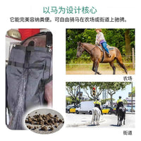 Waterproof Horse Manure Bag, Large Capacity Equestrian Waste Collector