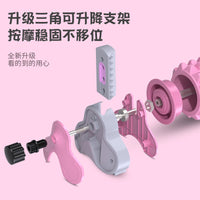 Three-Level Adjustable Foam Roller Stand Foam Roller Muscle Relaxation Professional Massage Meridian Dredging Yoga Tool