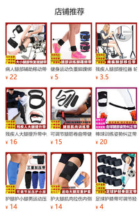 Leg Lifter Strap for Disabled and Paralyzed Patients