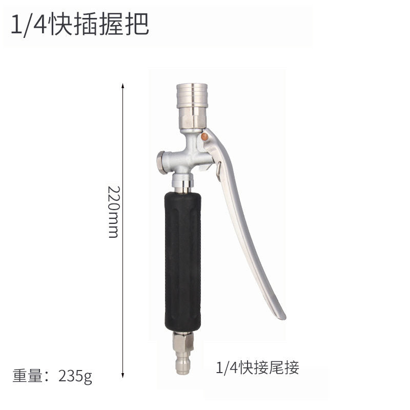 空调外机清洗工具高压水枪清洗加长弯头高压泡沫可调喷头花园浇水