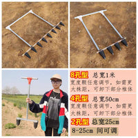 种草莓神器打孔工具种菜农用打洞移苗器花生播种挖坑栽苗器移栽机