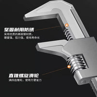 F型直角活动扳手大开口多功能汽车扳手万用卫浴水管活口扳手