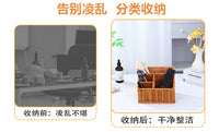 桌面四分格收纳筐家用客厅卧室遥控器厨房餐具笔桶化妆刷收纳盒