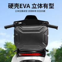 跨境电瓶车后架收纳包大容量硬壳摩托车自行车通用后置收纳包定制