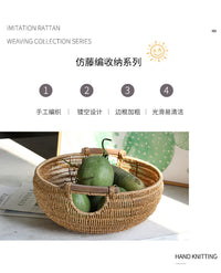 塑料编果盘创意仿藤编客厅家用水果面包篮北欧风零食厨房蔬菜