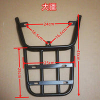 Motorcycle Scooter Rear Rack
