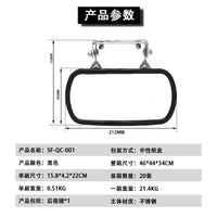 FLYQUICK老爷车后视镜适用于带U形支架